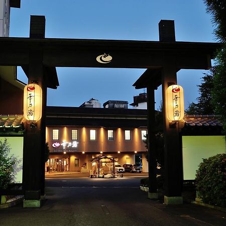Hananoyu Sendai Ngoại thất bức ảnh