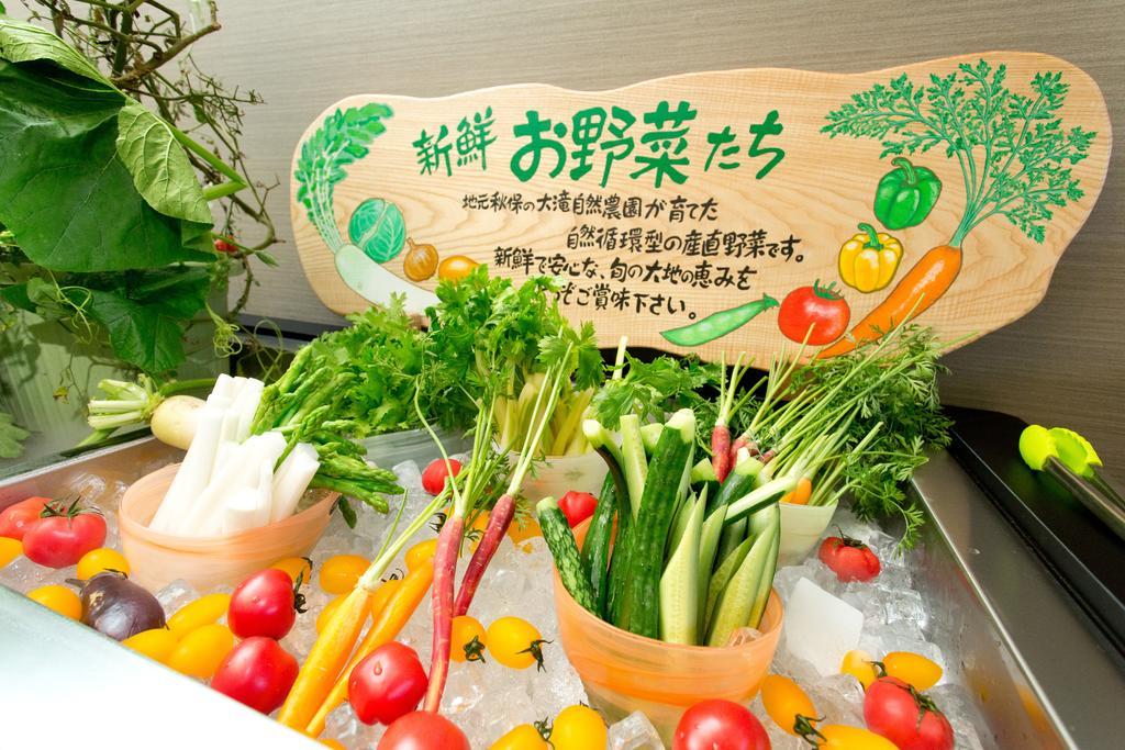 Hananoyu Sendai Ngoại thất bức ảnh